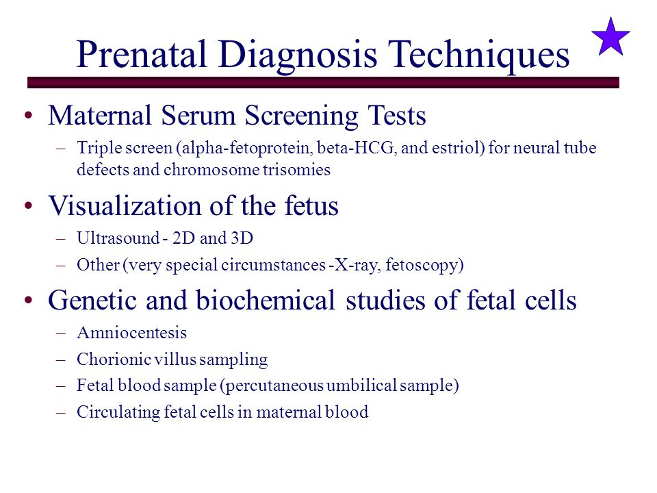 Maternal serum alpha-fetoprotein screening: a cost-benefit analysis.